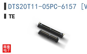 DTS20T11-05PC-6157 [V001]